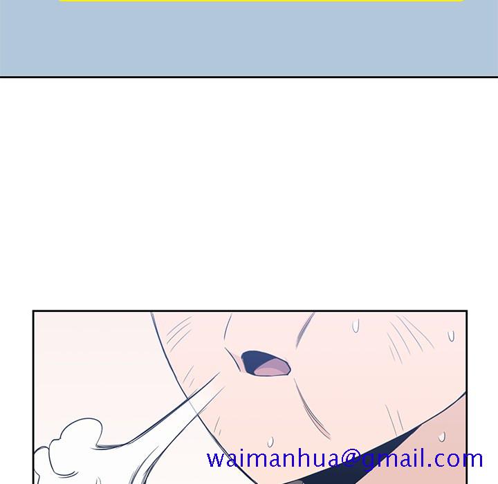 《男孩子》漫画 第14章