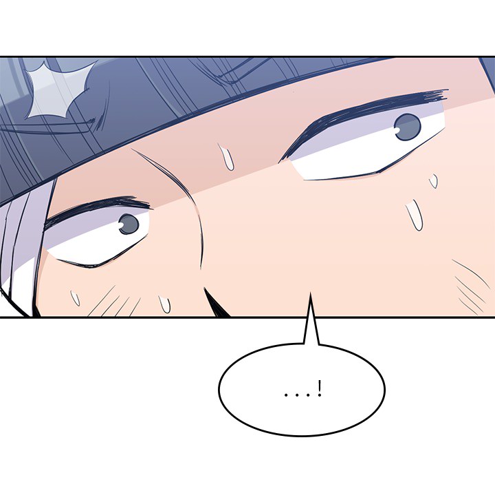 《男孩子》漫画 第14章