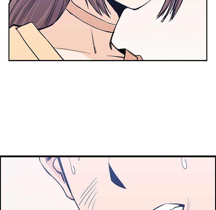 《男孩子》漫画 第14章