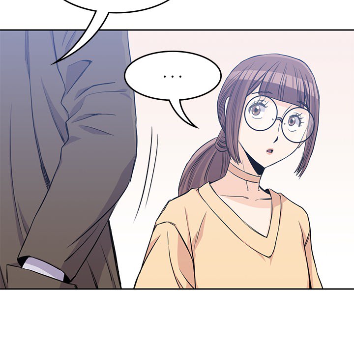 《男孩子》漫画 第14章