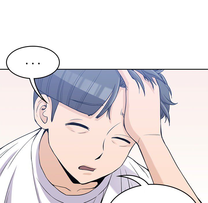 《男孩子》漫画 第20章