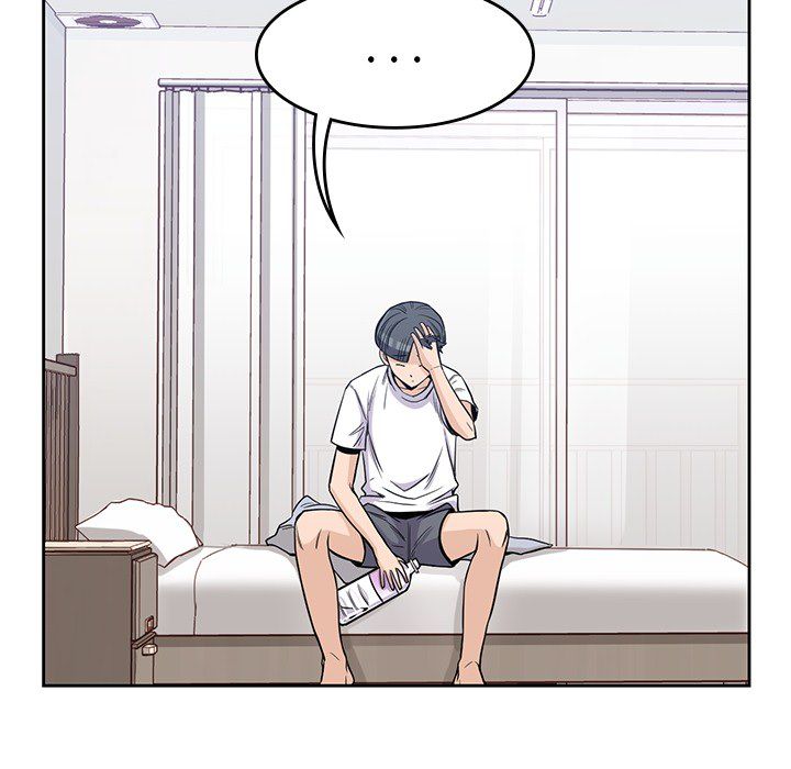 《男孩子》漫画 第20章