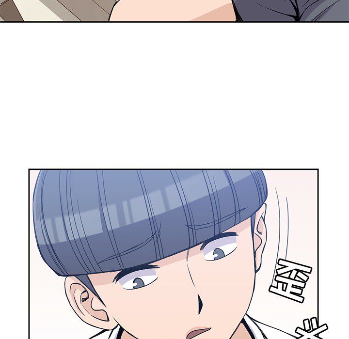 《男孩子》漫画 第20章