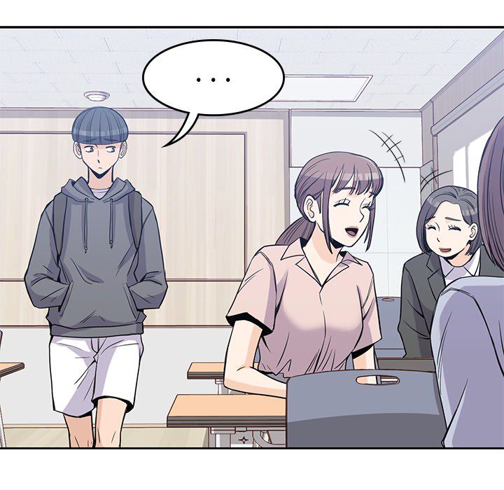 《男孩子》漫画 第20章