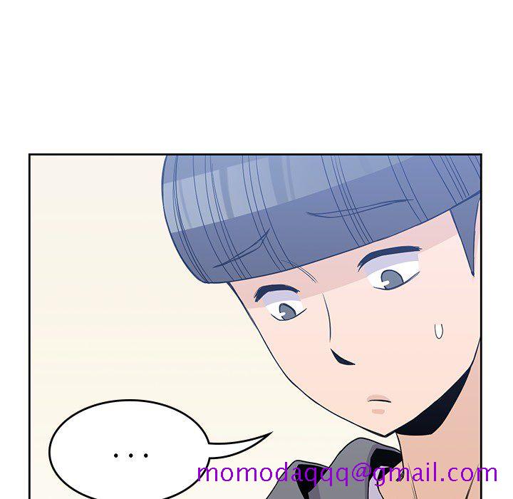 《男孩子》漫画 第20章