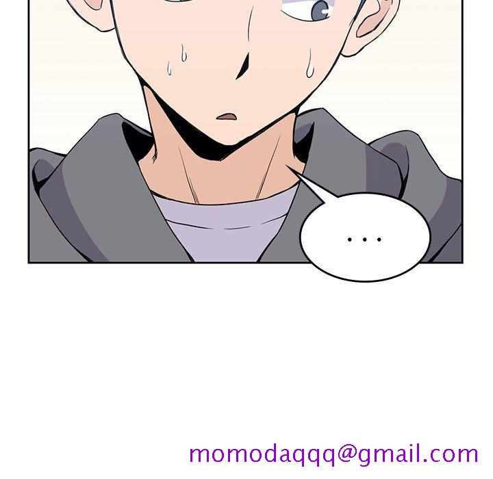 《男孩子》漫画 第20章