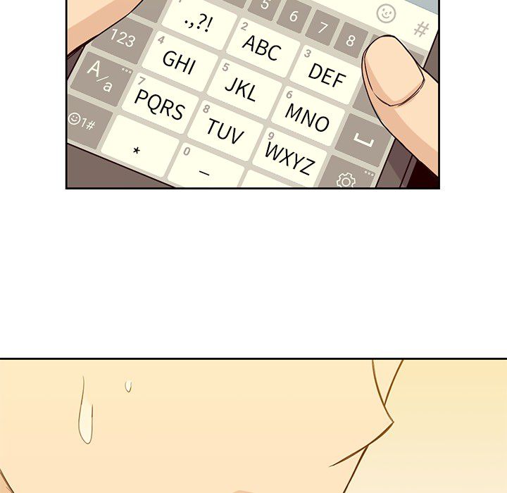 《男孩子》漫画 第20章