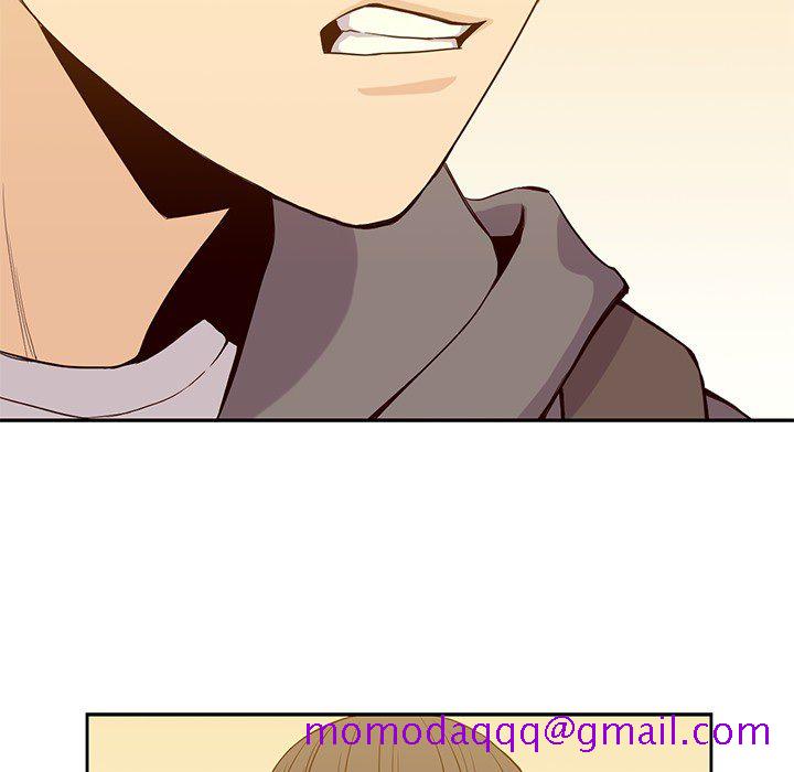 《男孩子》漫画 第20章