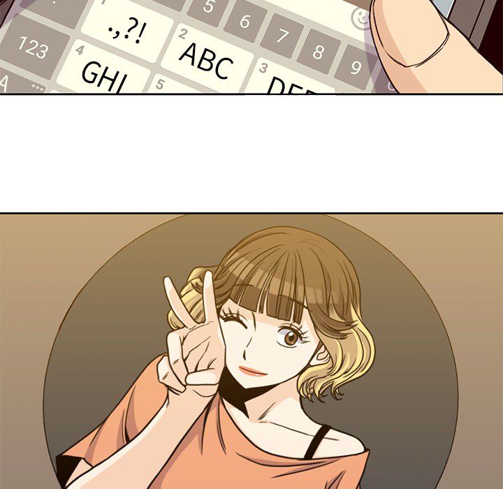 《男孩子》漫画 第20章