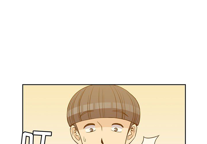《男孩子》漫画 第21章