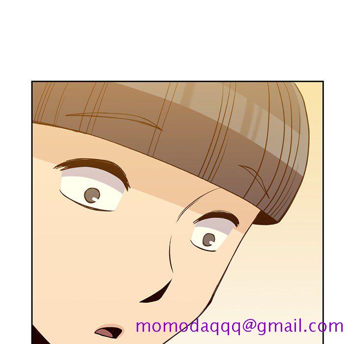 《男孩子》漫画 第21章