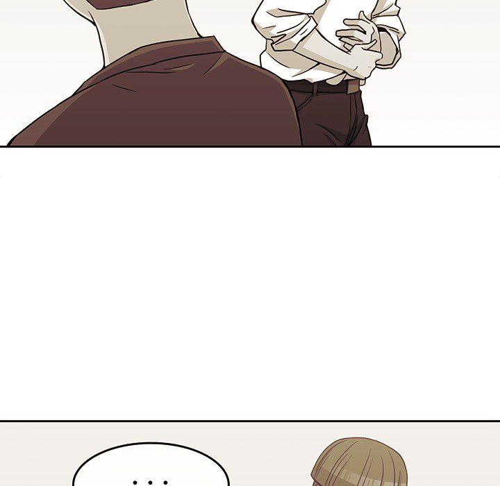 《男孩子》漫画 第21章