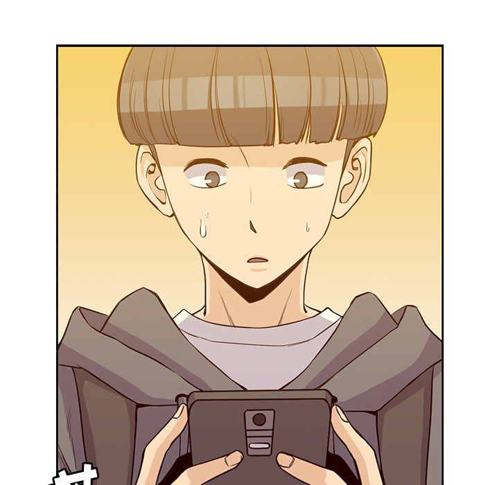 《男孩子》漫画 第21章