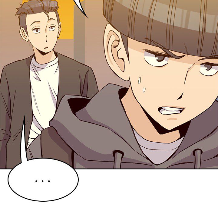 《男孩子》漫画 第21章
