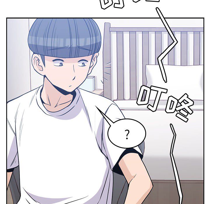 《男孩子》漫画 第21章
