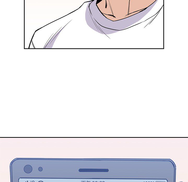 《男孩子》漫画 第21章