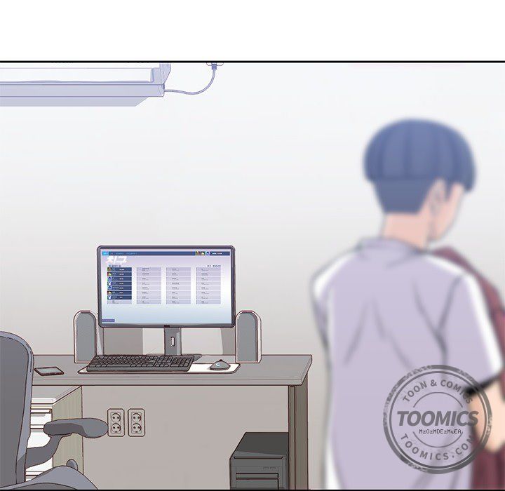 《男孩子》漫画 第21章
