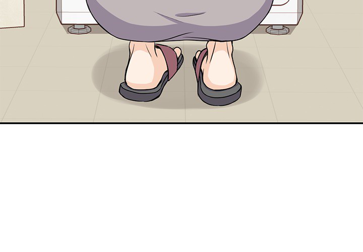 《男孩子》漫画 第2章