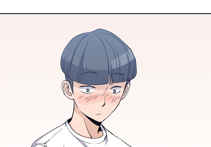 《男孩子》漫画 第2章