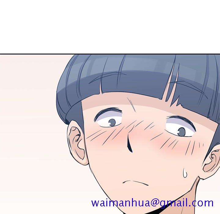《男孩子》漫画 第2章