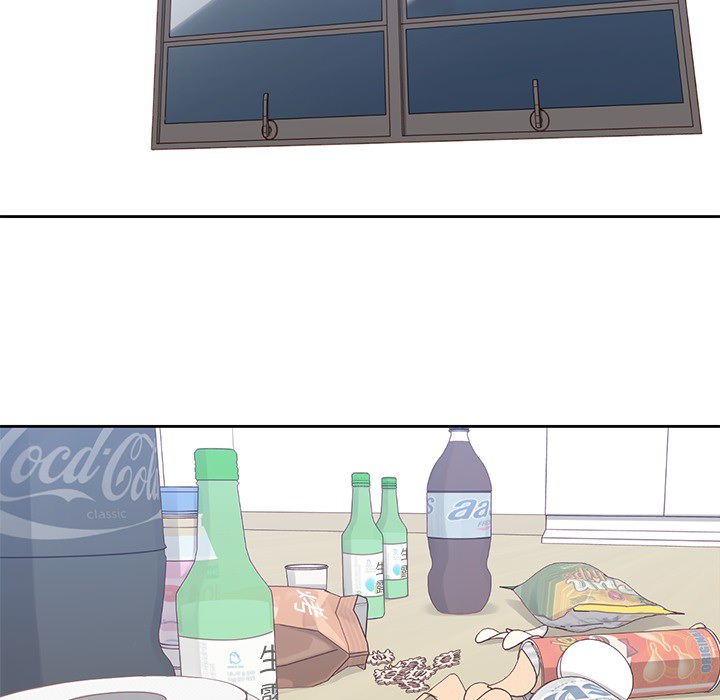 《男孩子》漫画 第2章