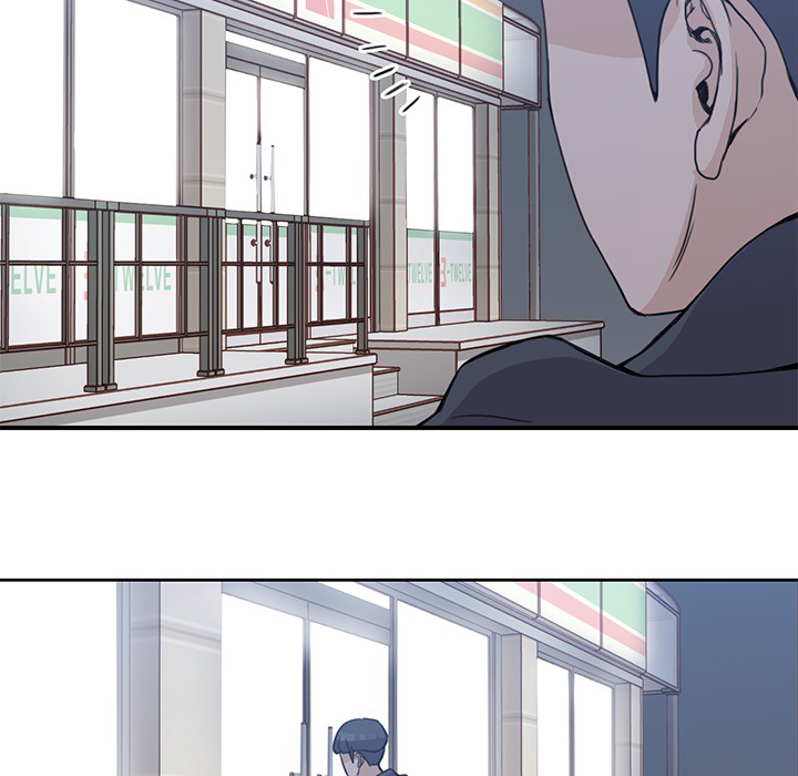 《男孩子》漫画 第2章