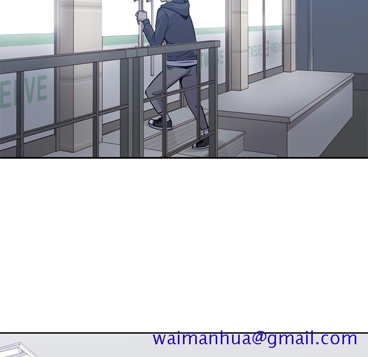 《男孩子》漫画 第2章