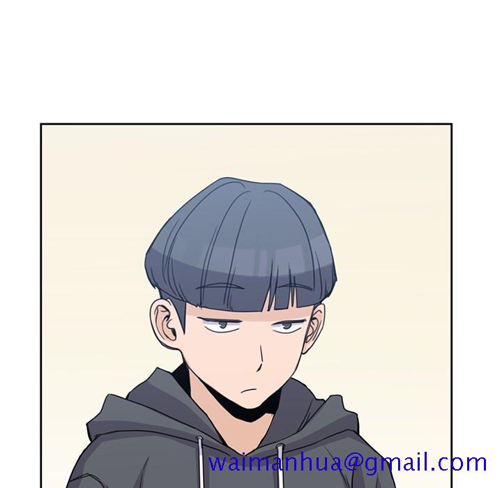 《男孩子》漫画 第2章