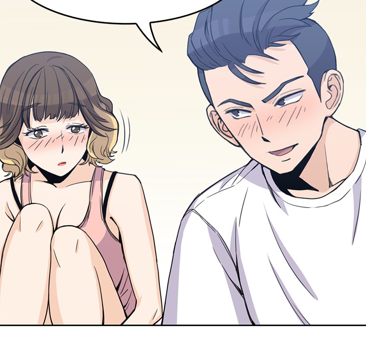 《男孩子》漫画 第2章