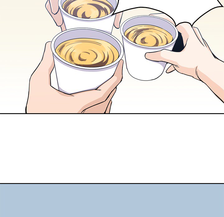 《男孩子》漫画 第2章
