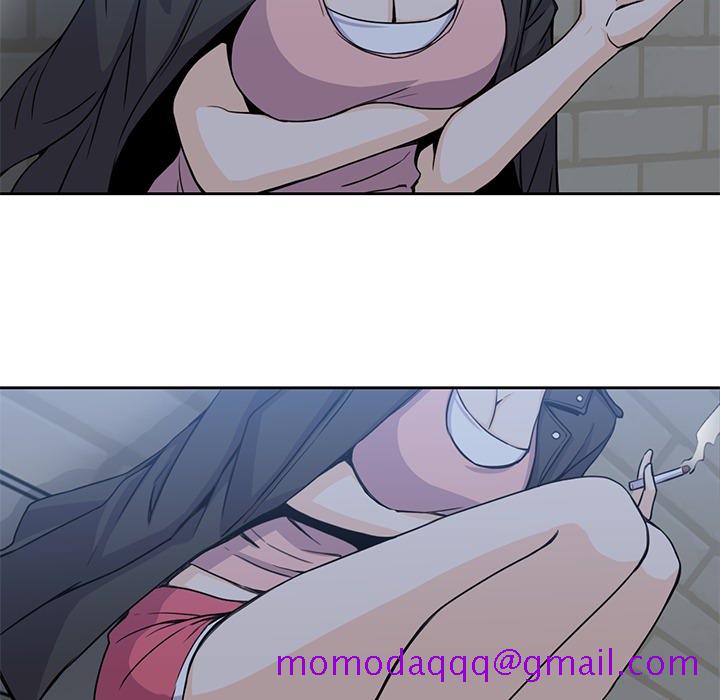 《男孩子》漫画 第2章