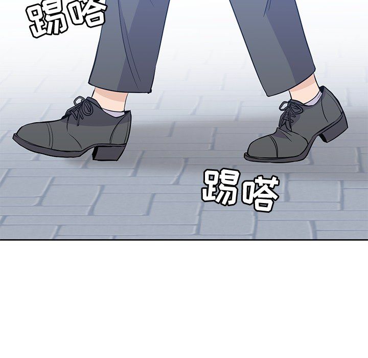 《男孩子》漫画 第22章