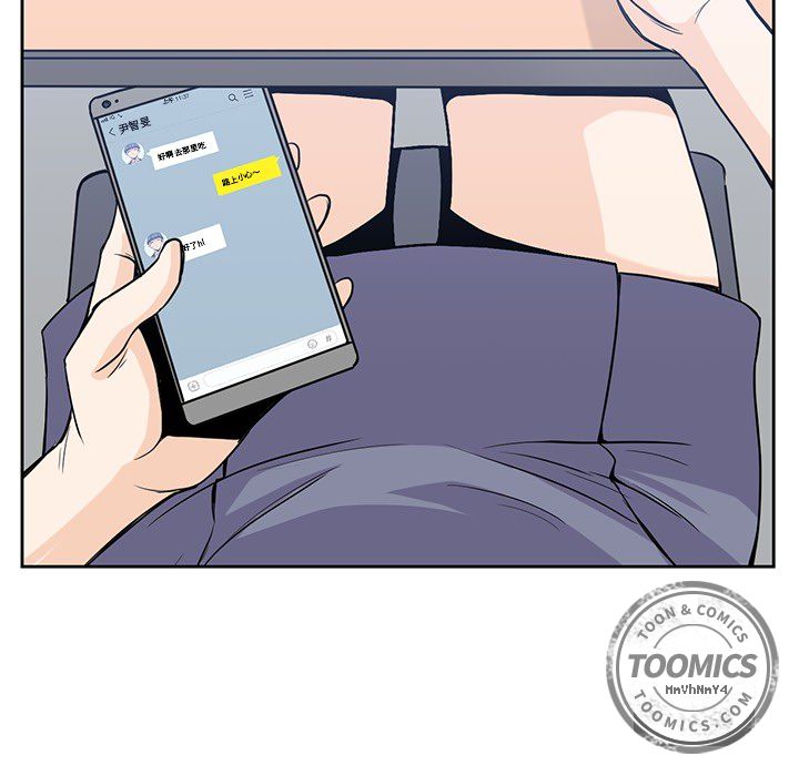 《男孩子》漫画 第22章