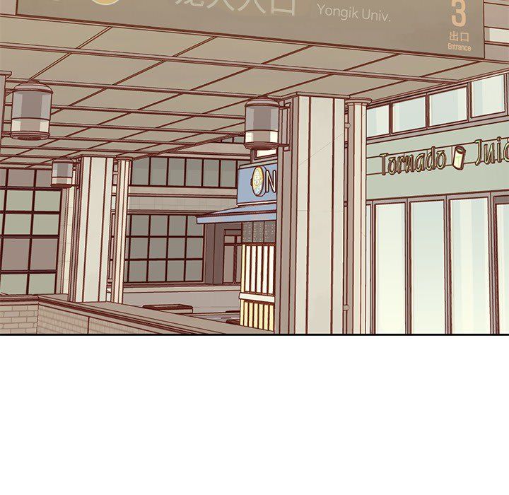 《男孩子》漫画 第22章