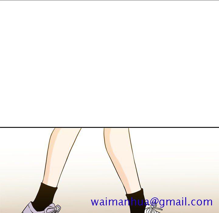 《男孩子》漫画 第22章