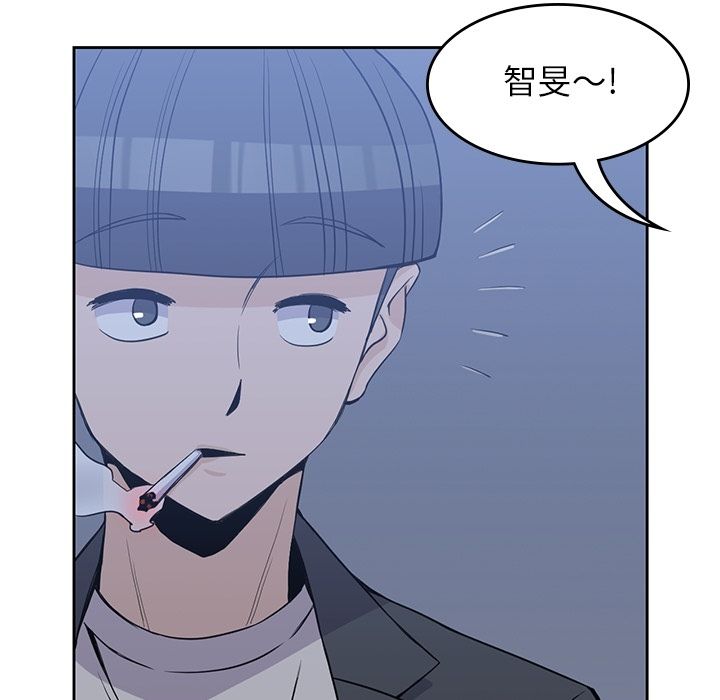 《男孩子》漫画 第24章