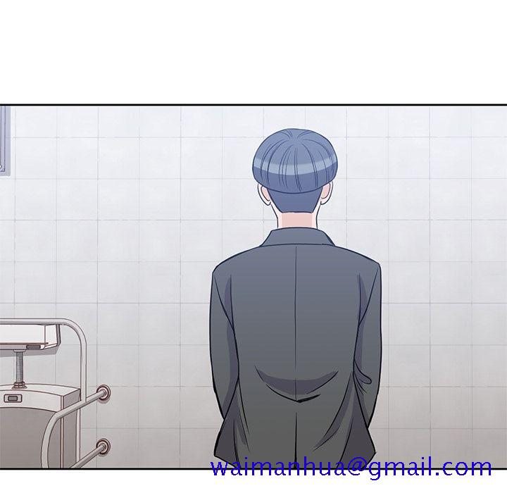 《男孩子》漫画 第24章
