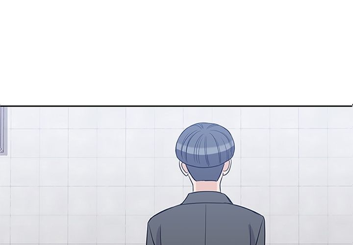 《男孩子》漫画 第25章