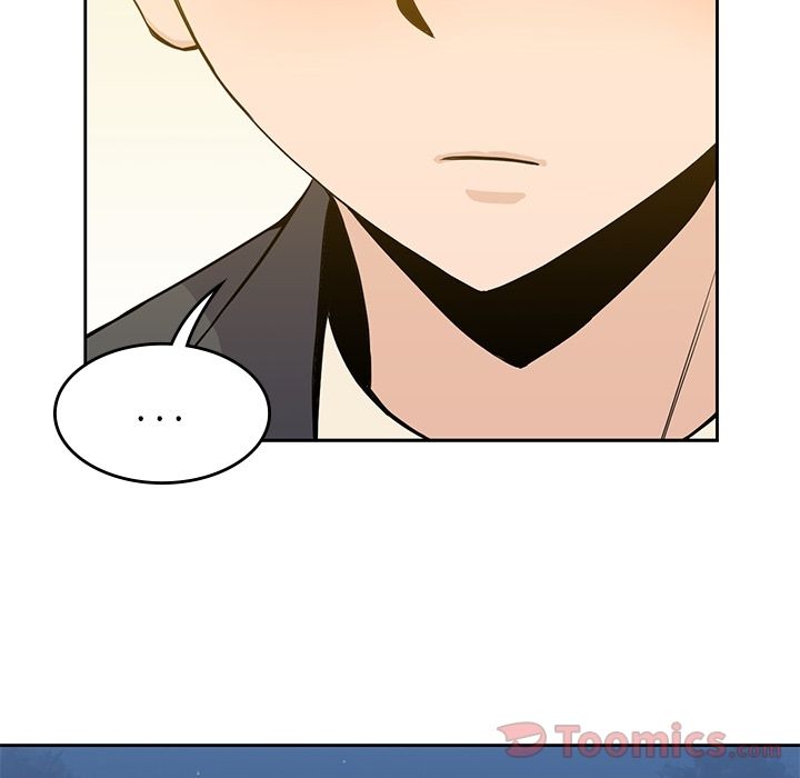 《男孩子》漫画 第25章