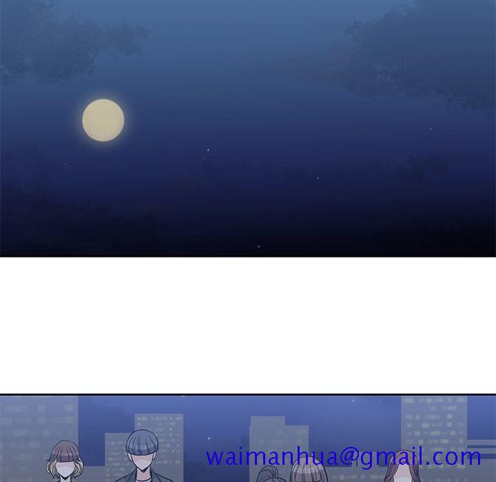 《男孩子》漫画 第25章