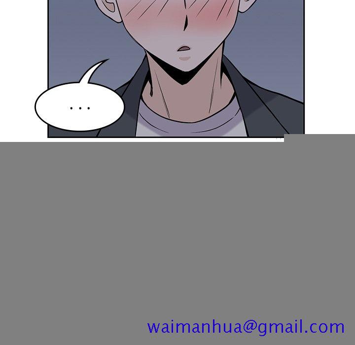 《男孩子》漫画 第25章
