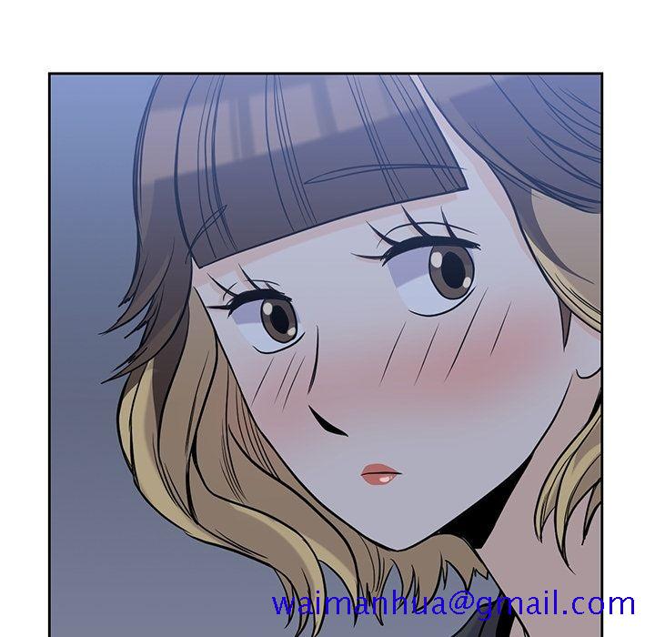 《男孩子》漫画 第25章