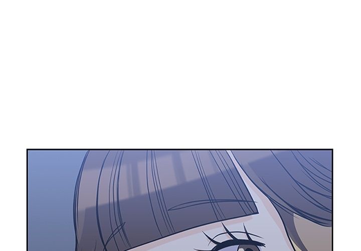 《男孩子》漫画 第26章
