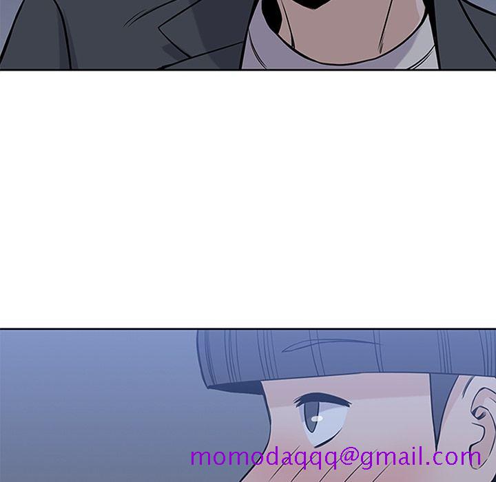 《男孩子》漫画 第26章