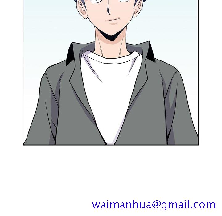 《男孩子》漫画 第26章