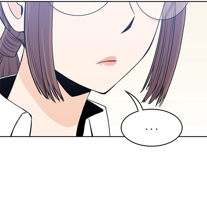 《男孩子》漫画 第26章