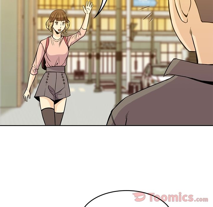 《男孩子》漫画 第26章