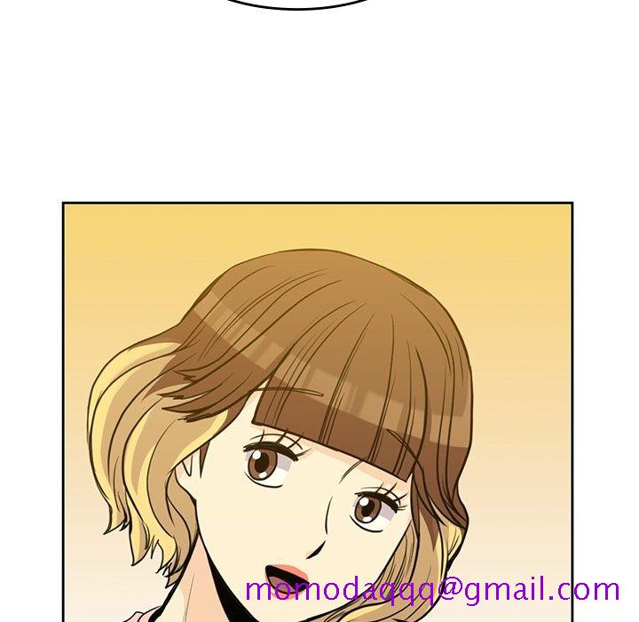 《男孩子》漫画 第26章