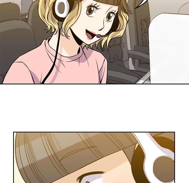 《男孩子》漫画 第26章