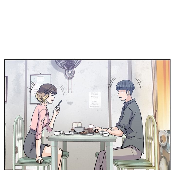 《男孩子》漫画 第26章